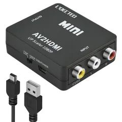 L'QECTED AV to HDMI to 変換器 AV2HDMI USBケーブル付き HDMI変換コンバーター コンポジットをHDMIに変換する 1080/720P切り替え 音声転送-PS2/スーパーファミコン/VHS RCA VCRカメラ DVDに対応