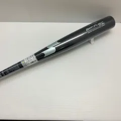 エスエスケイ SSK BEAT FLIGHT ST LF 硬式 大人 一般 金属製バット EBB1102 ミドルバランス 未使用品  野球 7686