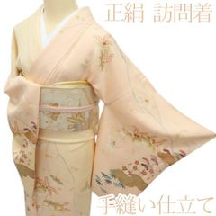 百華❀Y4611◇トールサイズ 松竹梅 桜 橘 熨斗目 文箱 手縫い仕立て