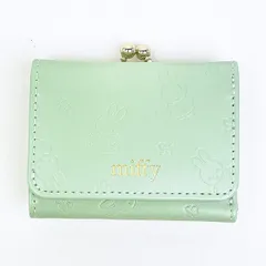 ミッフィー miffy 三つ折り財布 グリーン