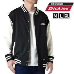 GENUINE Dickies スタジャン《48スミクロ》新品 未使用 メンズ 裏毛 スウェット スタジアムジャンパー バックプリント ブランドロゴ【A1O】ファッション メンズ  M L XL 春 秋 冬