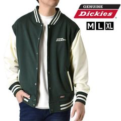 Item thumbnail for item 2e4fb2cf-53bc-4db4-9e96-354246fc09a1