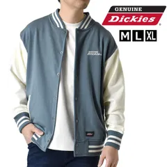 GENUINE Dickies スタジャン《60ブルー》新品 未使用 メンズ 裏毛 スウェット スタジアムジャンパー バックプリント ブランドロゴ【A1O】ファッション メンズ  M L XL 春 秋 冬