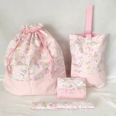 入園・入学4点セットユメカワユニコーン柄