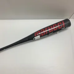 2026年最新】ワニクラッシャー 赤の人気アイテム - メルカリ