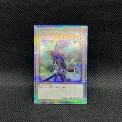 2026年最新】アナザーバースドラゴンの人気アイテム - メルカリ