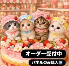 hina009様 オーダーページ - メルカリ