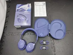 BOSE QUIETCOMFORT ULTRA 2nd GEN