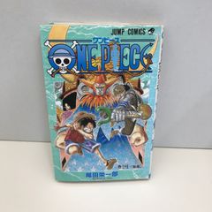 ONE PIECE 98巻 尾田栄一郎 ジャンプコミックス - メルカリ