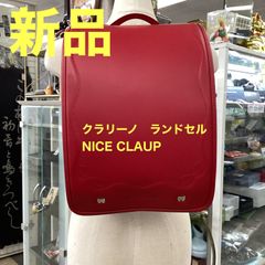 値下不可 クラリーノF ランドセル PP-2915 クラレ 日本製 学習院型 