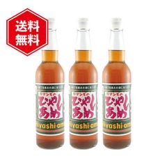 ペルツォフカ 40% 750ml 【古酒 生産中止品】 ペルツォフカ 40% 750ml 【古酒 生産中止品】 - メルカリ