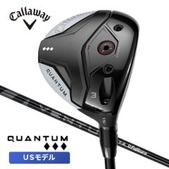 クアンタム MAX D ドライバー 10.5度 ヘッドのみ キズ無し 新品同様