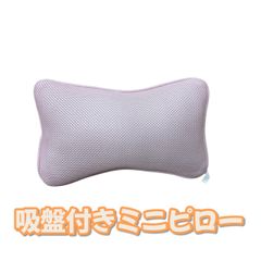 Item thumbnail for item 4741570e-e637-4ee5-b758-40e7564dadeb