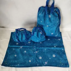 お買い得　星座柄　まとめ売り 4点セット