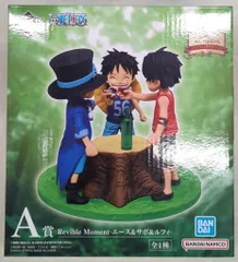 BANDAI SPIRITS 一番くじ ワンピース ドラマティックメモリーズ A賞 エース&サボ&ルフィ Revible Moment