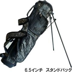 アディダスゴルフ スタンドバッグコードカオス GUV74 - メルカリ