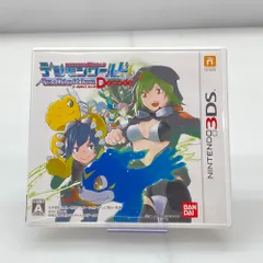2026年最新】デジモンワールド 3dsの人気アイテム - メルカリ