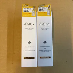 2026年最新】ダルバ_セットの人気アイテム - メルカリ