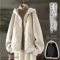 【送料無料】中綿 パーカー 中綿 コート ボア ジャケット ボア コート レディース パーカー コート フード付き フーディー アウター キルティング キルティング ジャケット