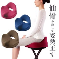 永平寺御用円座クッション 座禅￼クッション 瞑想 - メルカリ