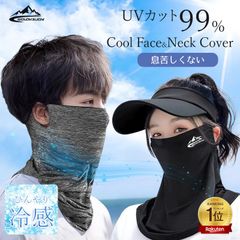 Item thumbnail for item 5a884478-fd75-4c04-b1c8-a119849e31fc