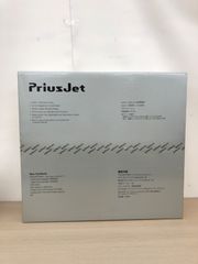 SHIP HEALTHCARE AirnessII 脱臭機能付き - メルカリ