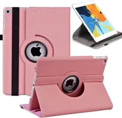 iPad Mini5 ケース 2019/ iPad Mini4 ケース 7.9インチタブレットケース 軽量 手帳型 360度回転スタンド オートスリープ機能 2段階調節可能 固定バンド 脱落防止耐衝撃 耐久性 おしゃれデニム生地 (ピンク)