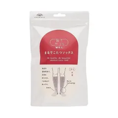 【送料無料】オカモト 靴下サプリMEN グレー まるでこたつソックス メンズ 25-27cm ルームソックス 冷え対策 防寒 okamoto