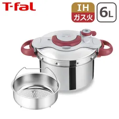 2026年最新】T-fal クリプソ ミニットの人気アイテム - メルカリ