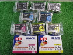 EPSON 61.65 インクカートリッジ 4色パック - メルカリ