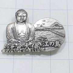 奈良東大寺 記念メダル 大仏と鹿 - メルカリ