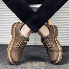 【送料無料】オックスフォードシューズ 革靴 メンズ カジュアルシューズ 靴 紳士靴 プレーントゥ ドレスシューズ ポストマンシューズ