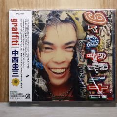 국내반 CD 나카니시 케이조/Keizo Nakanishi ■ graffiti [PICL1107/4988102107550]X53886