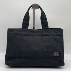 PORTER トートバッグ スモーキー ブラックデニム 肩掛け可能 L 最終
