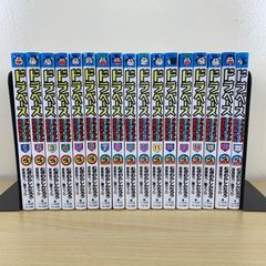 青年漫画】新装版 変 全4巻 完結セット 奥浩哉 1-4巻 ヤングジャンプ
