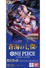 【新品】トレカ 【BOX】ONE PIECE カードゲーム ブースターパック 蒼海の七傑 [OP-14]
