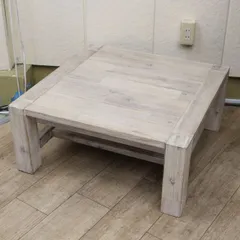 2026年最新】ローテーブル unicoの人気アイテム - メルカリ