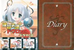 撲殺天使ドクロちゃん2 セカンド DVD ① - メルカリ