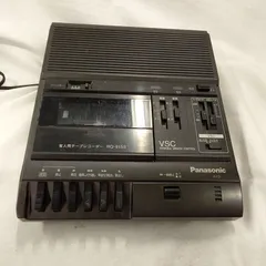 2026年最新】テープレコーダ レトロの人気アイテム - メルカリ