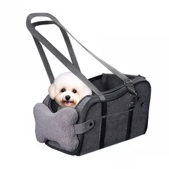 『特価』 通気性 型崩れ防止 SUV対応 フェルト素材 耐久性 コンパクト設計 犬猫用 揺れ防止 旅行用ペットシート 軽量 持ち運び便利 四季対応 ベルト付き 車載ブースターシート 家族旅行向け ペットキャリーバッグ 車 犬 長時間ドライブ対応 犬 カーシート