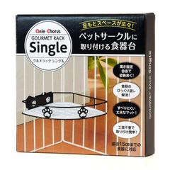 Item thumbnail for item aa61e720-cca1-4637-8b20-c23906bb2581