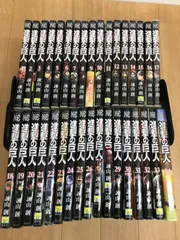 ★④【未開封3冊】進撃の巨人　1巻～34巻　全巻セット　諌山創　《FA20H》