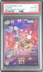 2026年最新】おナミ sp psa10の人気アイテム - メルカリ