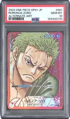 PSA10ロロノア・ゾロ L リーダーパラレル(リーパラ) OP01-001 ロロノア・ゾロ L リーダーパラレル(リーパラ) OP01-001 - メルカリ
