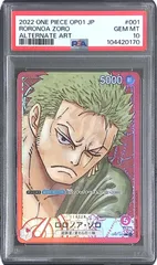 OP01/001P パラレル)ロロノア・ゾロ  PSA10 104420170
