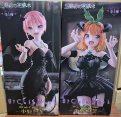 五等分の花嫁 BiCute Dark フィギュア 中野 一花／中野 四葉