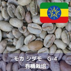 新品】コーヒー豆 ブルーマウンテンNo1 500g - メルカリ