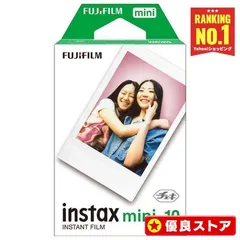 【送料無料】チェキフィルム INSTAX MINI JP1 [10枚×1] 富士フィルム フジフィルム チェキ インスタントフィルム インスタント フィルム インスタントカメラ