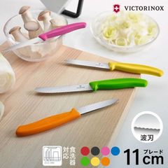 Item thumbnail for item b3b7230a-61dc-4492-b1d5-edb203307314