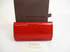 ルイヴィトン LOUIS VUITTON ヴェルニ ミュルティクレ4 ゴールド金具 4連 キーケース キーリング 【新品同様】